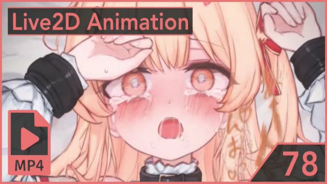 [Kyu ⁄ Nizipaco] 【音乃瀬奏】子宫内がタプタプになるまで高粘度精液を连続中出し、逃げ场を失った卵子が受精确定、ボテ腹妊妇化したお腹に种汁ミルク供给