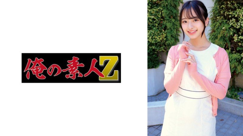  果步小姐。25岁。外科。脑汁不可避。年轻和色香的混合体。在接受治疗之前，这里的理性完全崩溃了。果步 ORECZ-455