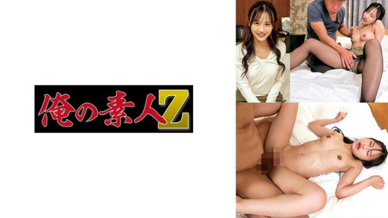  小青。19岁。大学生。最近很少见的严肃搭讪，详细资讯无法透露太多。 ORECZ-505