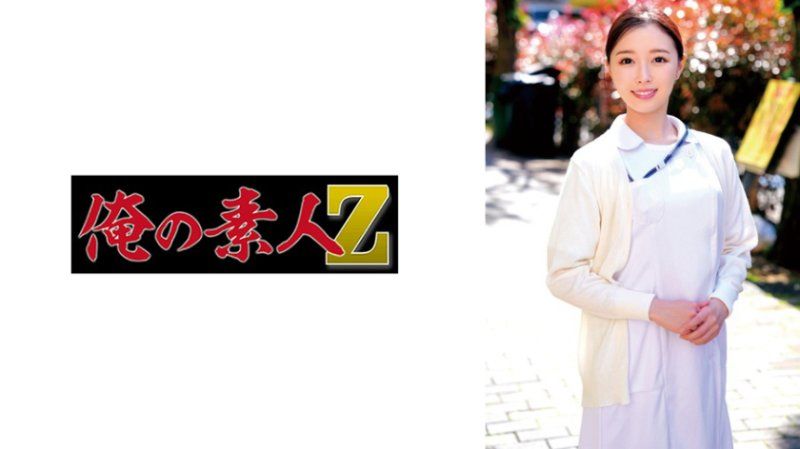 独家 春香 OR%ECZ- [712