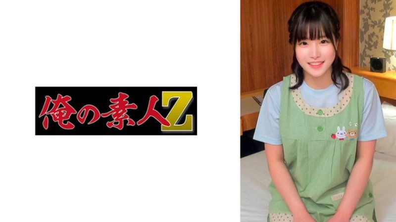 独家 \ $现役保育士小姐在爱情宾馆夺冠。莲_-^ 比老师。@%2,;2歳。 OR/-EC^Z-709