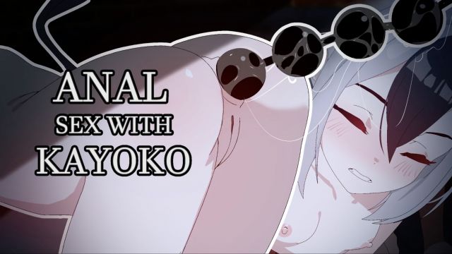 [SydusArts] 调教鬼方佳世子的肛门