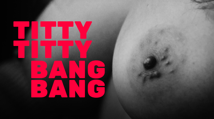 巨乳狂欢夜：激情乳荡，性爱狂潮