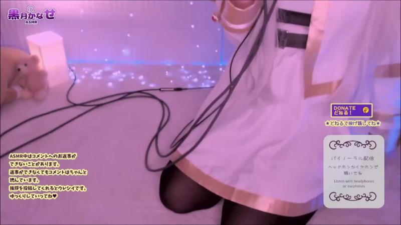 【コスプレASMR】弗里伦：超越旅程的终点​​ - 弗里伦角色扮演 - x264