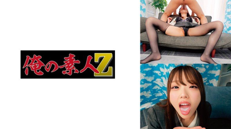 独家 柚,`%希 ORECZ-520