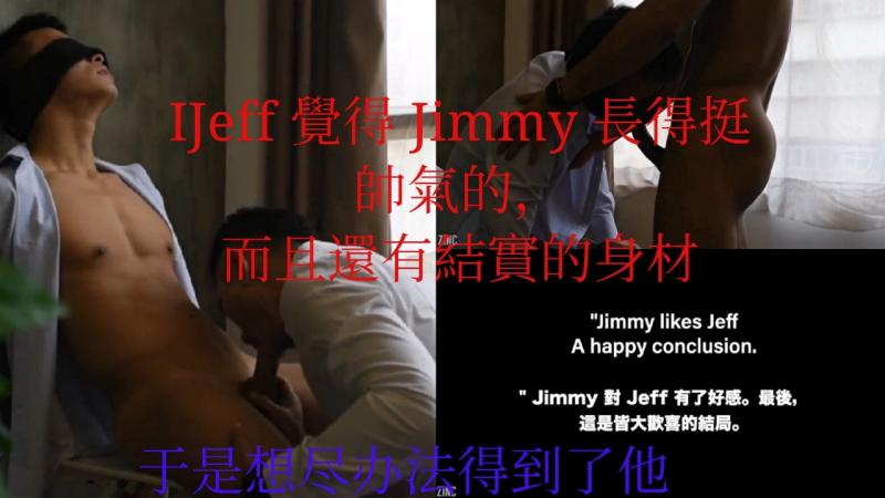 办公室暗恋男同事美色 想尽办法得到大屌深喉