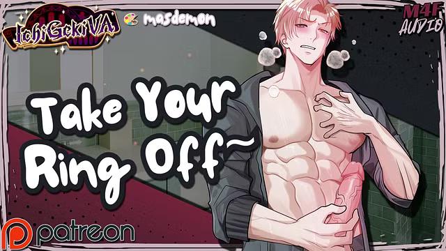 和旧爱出轨——被按倒狠狠地操 [M4F NSFW Erotic Audio Roleplay]