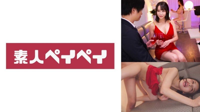  我非常想约会六本木的夜店女孩玛雅。她那迷人的眼神和从裙摆中溢出来的丰腴曲线完全让男人发狂。麻耶 SPAY-730