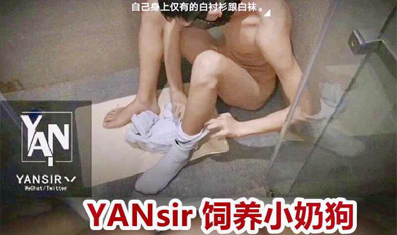 肌肉勐男温柔调教忠犬男友 私密空间里的极致亲密互动