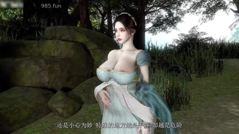 中文配音-被玩坏的仙子NTR