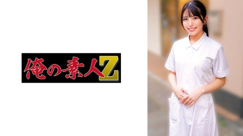  诗织。30岁。整形外科医生。美艳爆炸。成熟女性的色气饱和状态。即使穿着白大衣也无法掩藏她强烈的肉感。诗织 ORECZ-456