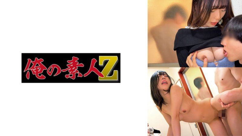 独家 美优 ORECZ-522