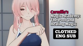 MadDog1995 | 卡米拉的魔法学院：泳池与治愈魔法 [着装] [字幕]