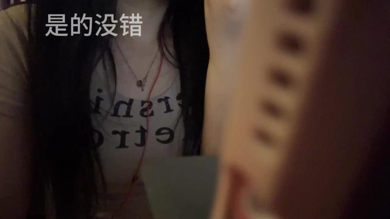 是的没错  5.21巴掌剧情➕调教