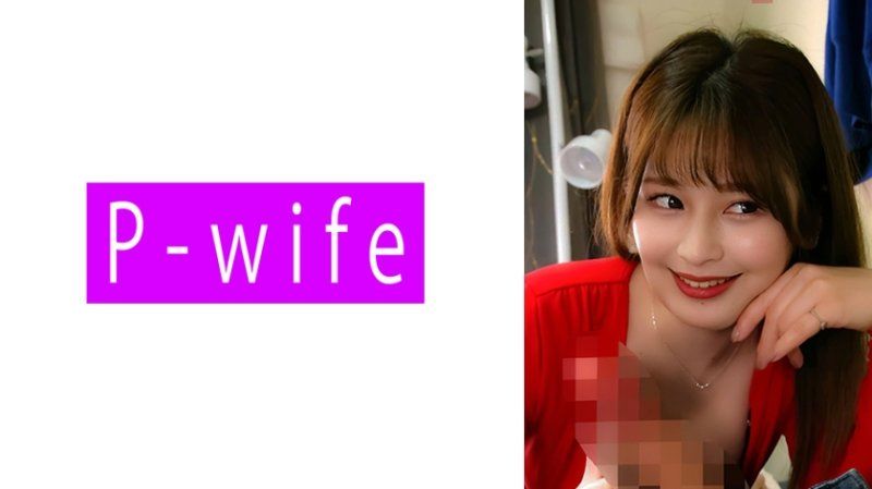 独家@,=. 舞奈 优梨舞奈 ;-PWI FE-1147