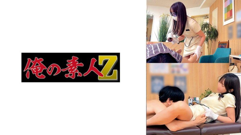  Y小姐。胸部很大的白皙美女。在男士专用脱毛沙龙中甚至连接触都不必犹豫就展开了神级情节。Y OREMO-534