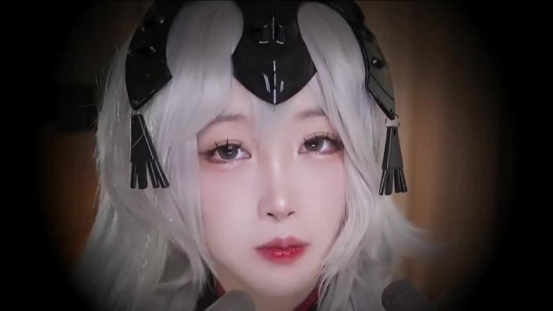 二呆  二呆酱COS舔耳