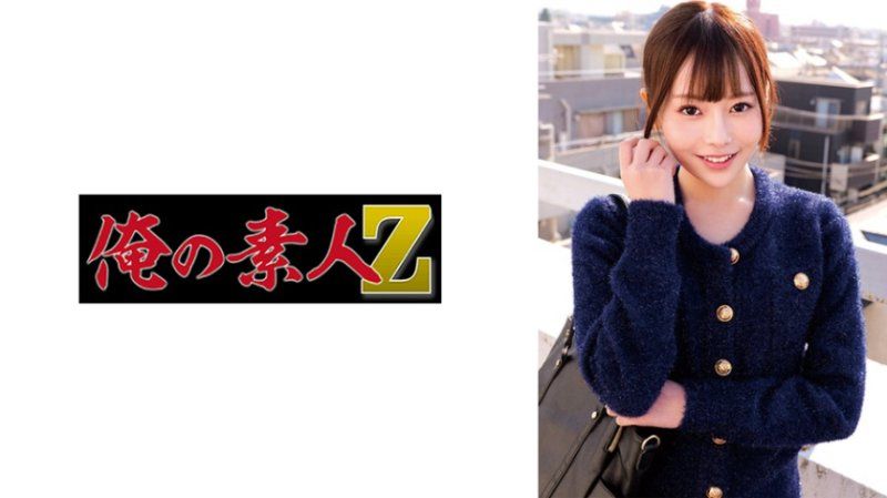 独家 据说+;有一种叫固/$ 定震动棒普拉提的东西……多惠`小姐。/27岁。 ORECZ-705
