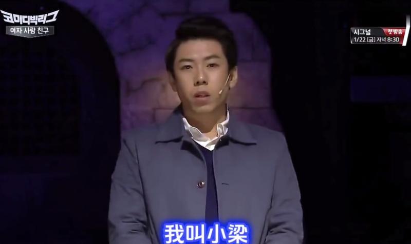 小伙要和变成女人的好兄弟告白，却被小白脸截胡！？