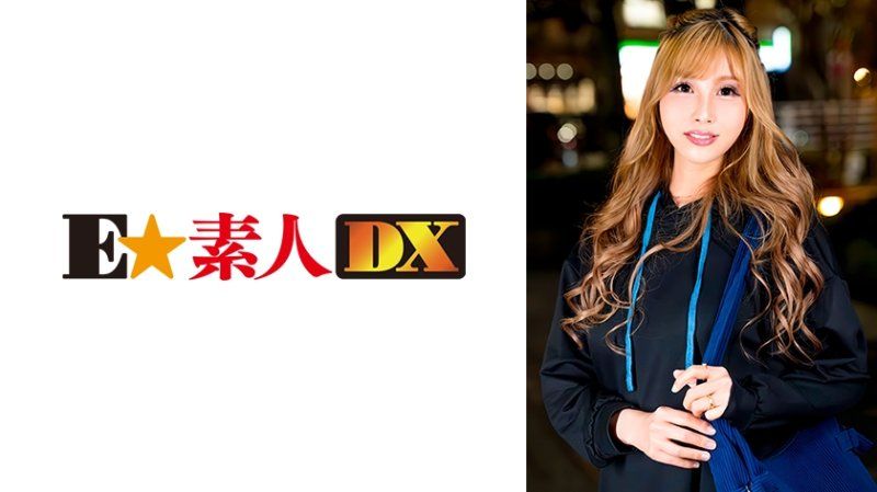 独家 兰 ESDX-109