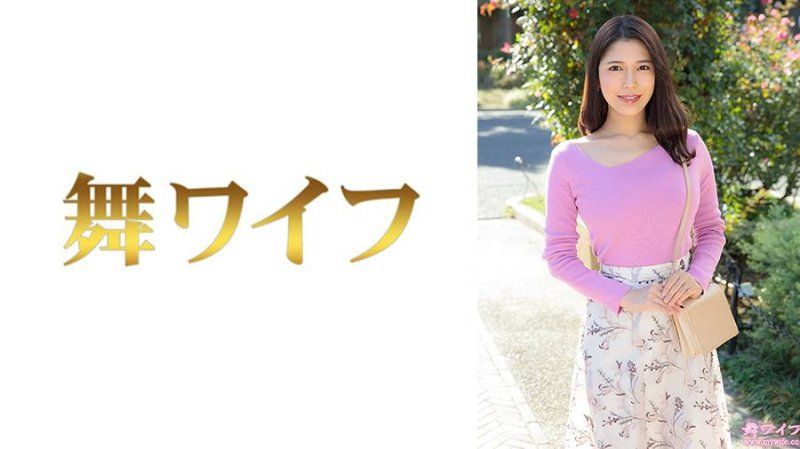 独家 跳舞人妻 赤崎美羽1 292MY-1087