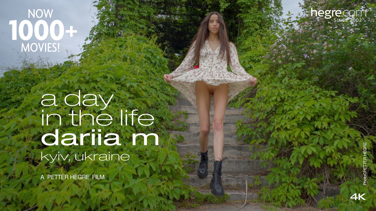 Dariia M 度过了一个非常私人和亲密的夜晚
