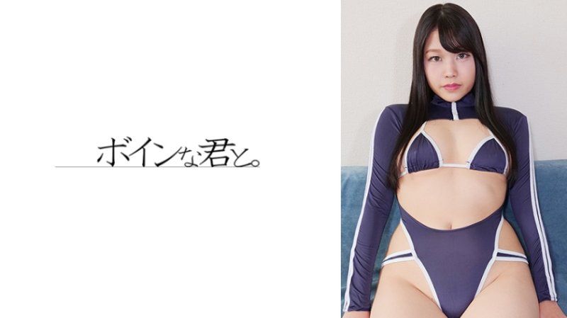 独家 巨乳肛门处女① BMYB-293