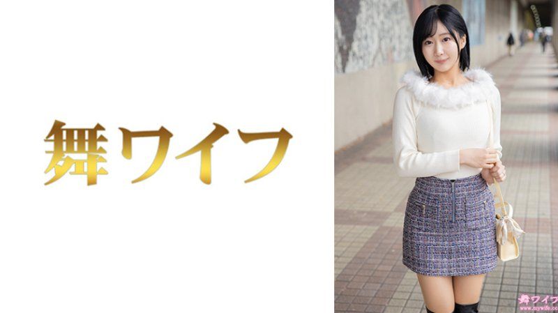 独家 跳)舞人妻 成宫阳菜^@!]1 292MY-10 91