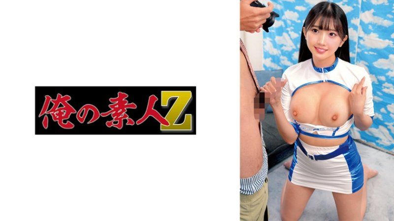  雪白肌肤上的赛车皇后服装实在太美了，让我完全勃起。HIKARI ORECZ-469