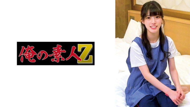 独家 现役保育士老师/在爱情宾馆夺,.冠。纯 OREC*)[Z\%_-708