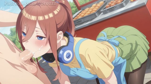[Dorozz] 与中野三玖的欢愉时刻