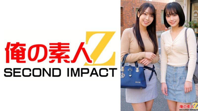 独家 他们在男友的旁边以零距离女性风俗初次体验！？「被抢走的性爱，感觉很好...//」哎呀，不要啦，脸红着说了些令人摸不着头脑的话24岁的星罗和22岁的爱 ORECS-646