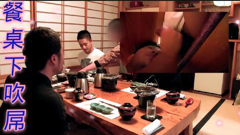 餐桌下吹屌 最终在嘴巴深处射出浓稠精液全部被吞下
