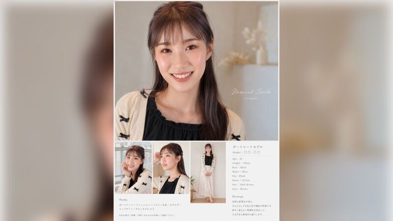 【完全秘密版】【露脸】【清纯系】某事务所所属模特儿「叶月」小姐20岁，男性经验2人，玩具、阴蒂责玩、中出全部都是初体验 FC2-PPV-4929881