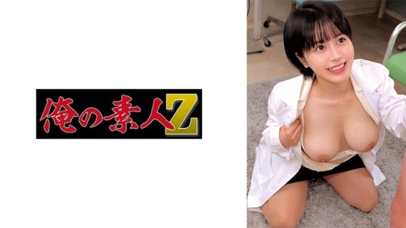  南小姐。27岁。看起来可能不会知道，但她是保健室的老师。南 ORECZ-504