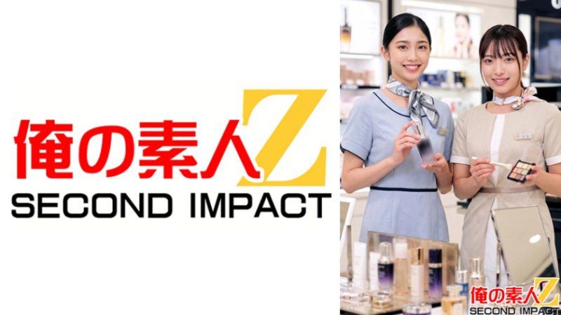 独家 一流百货公司本馆1楼化妆品卖场任职 2名 美容部员K／美容部员M ORECS-693