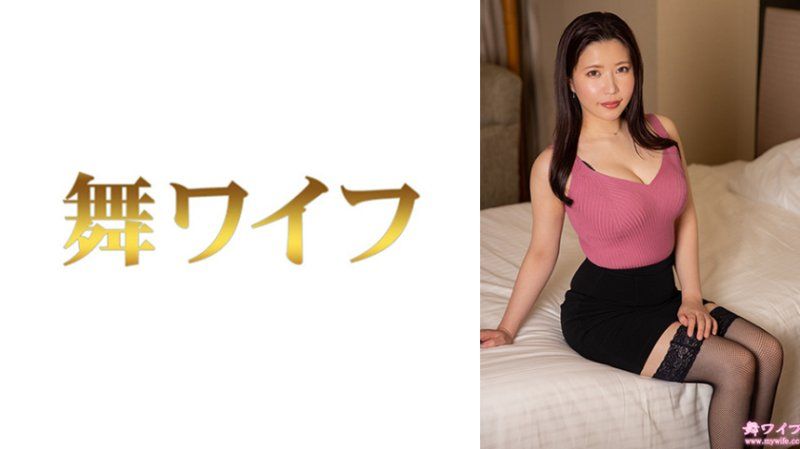 独家 跳舞人妻 绫瀬香奈2 292MY-1082