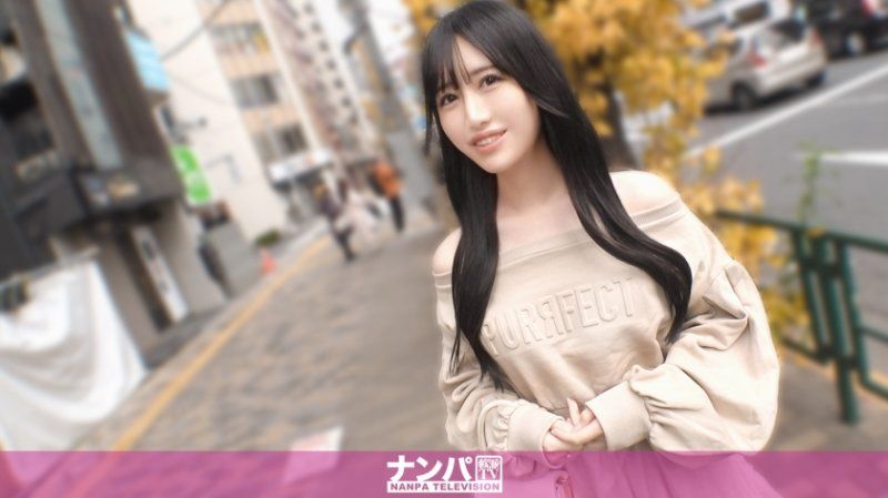 独家 真实搭讪后首拍 2311 200GANA-3397