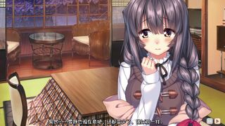 天野～第二季～高屋代柚香2