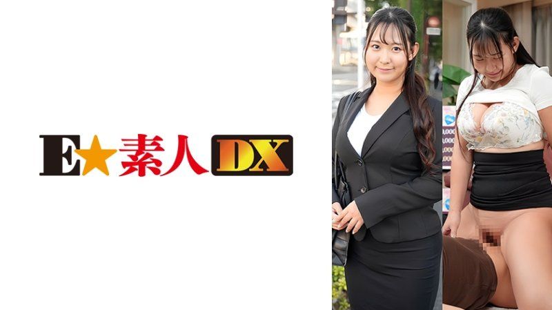  让两人进行带奖金的情色×2爱情任务，在密室中看他们发展到何种程度！朋子 ESDX-106