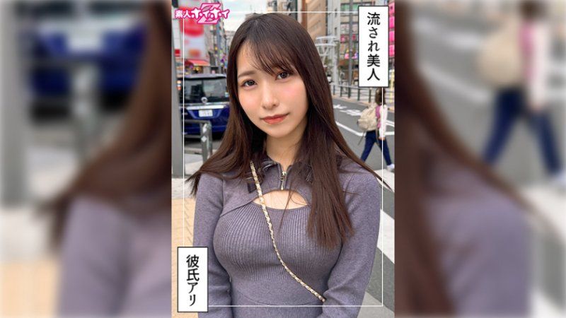 独家 找来做爱 华玲奈(24) 420HOI-408