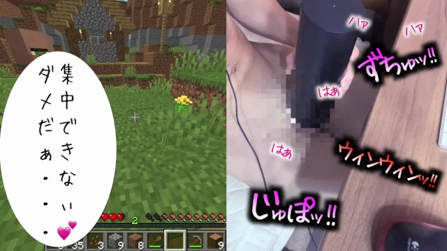sexyjapaneseman—【直播】用自慰器玩游戏【自制】帅哥、AI自慰器、同步机器人