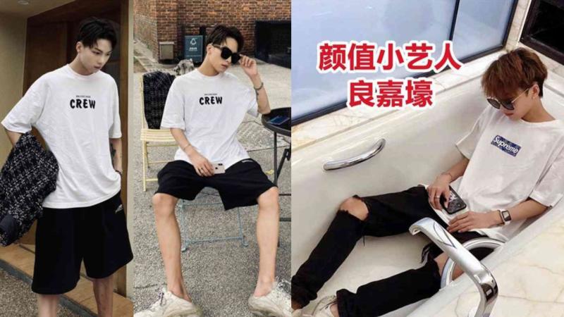 太子新晋男模良嘉壕勐操高颜值帅哥 做1实力超勐