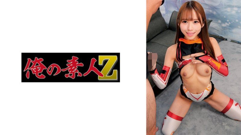  和RIRIKA小姐在现场结束后发生性关系。RIRIKA ORECZ-470