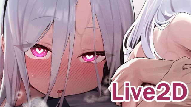 [neNeG] 天童Kei Full video + GIF