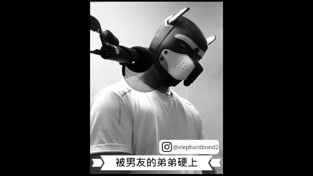 elephantbond2—[女性向成人情境ASMR] 被男友的弟弟硬上