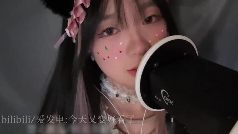 今天又变好看了-舔耳 3