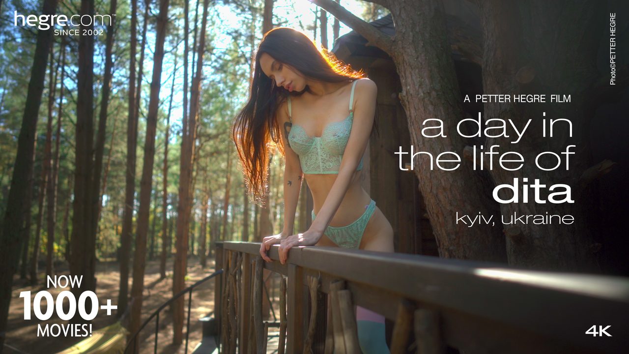 Dita 生活中的一天，欢迎来到基辅度过一个完美的夏日