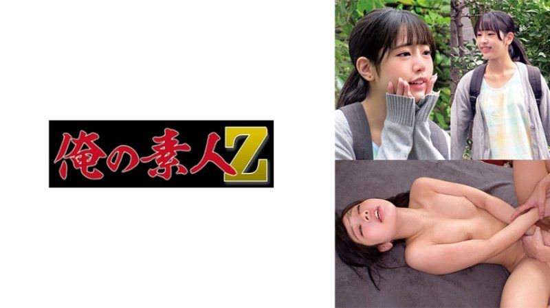 独家 绘麻/老师。都内E保育园勤务。年齢2 0代前半。 O_$REM%;\\O-545