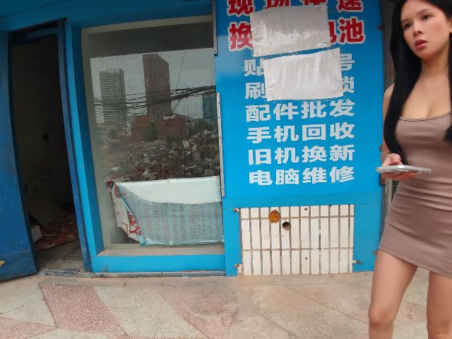 ✅武汉贸易二路拆迁房，做爱投入激情浪叫